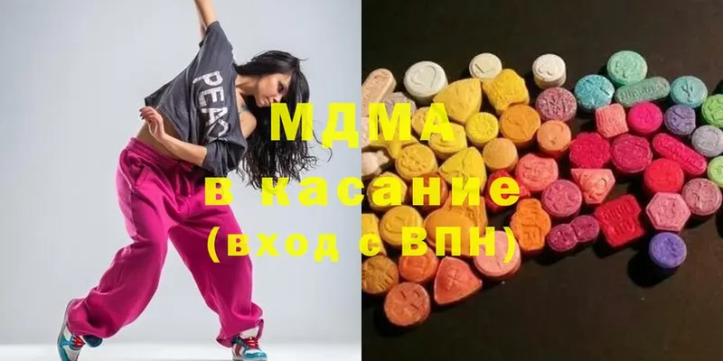 как найти   Всеволожск  мега как зайти  MDMA crystal 